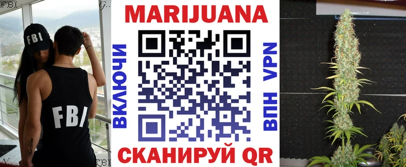Купить КОКАИН  Псилоцибиновые грибы  Амфетамин  Меф мяу мяу  Канабис  APVP  Новоаннинский