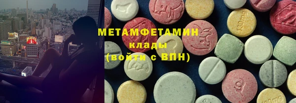 прущие грибы Лагань