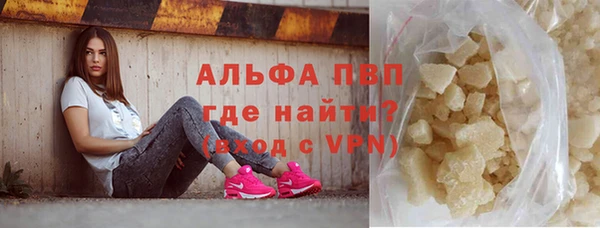 прущие грибы Лагань