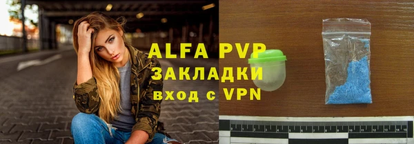 марки nbome Ладушкин