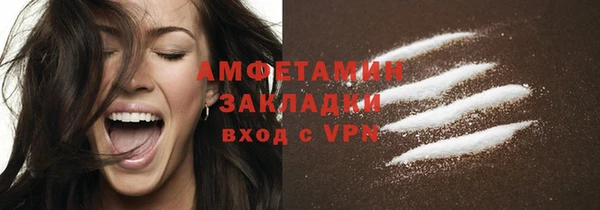 марки nbome Ладушкин