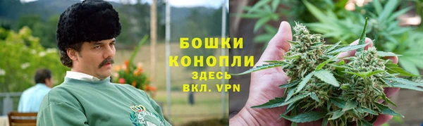 марки nbome Лабытнанги