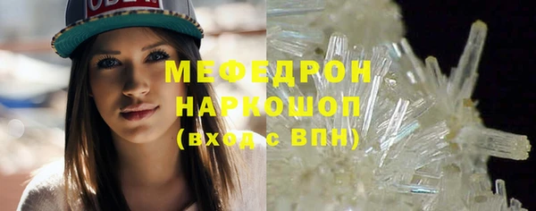 прущие грибы Лагань