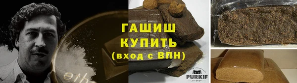 марки nbome Ладушкин