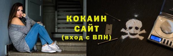 прущие грибы Лагань