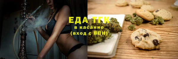 марки nbome Ладушкин