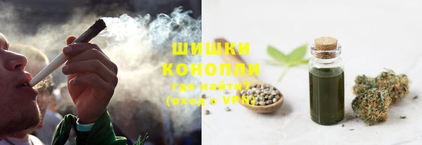 марки nbome Ладушкин