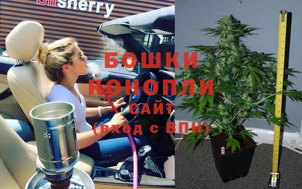 марки nbome Ладушкин