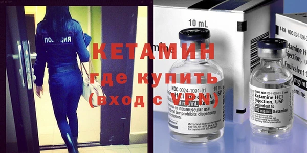 прущие грибы Лагань