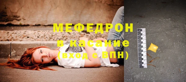 марки nbome Ладушкин
