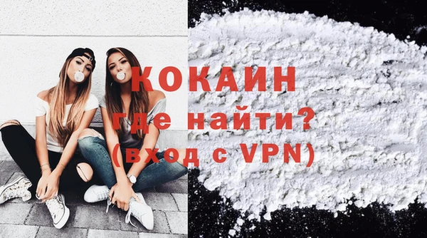марки nbome Ладушкин