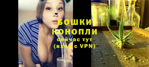 марки nbome Ладушкин