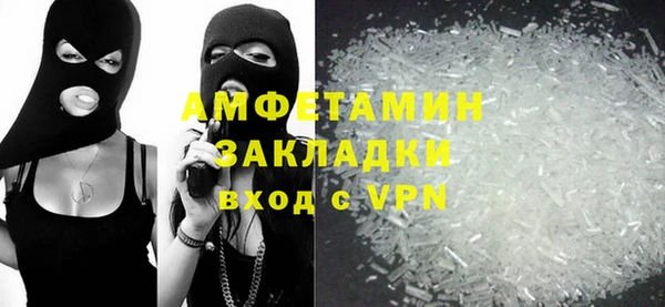 прущие грибы Лагань