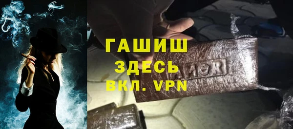 марки nbome Ладушкин